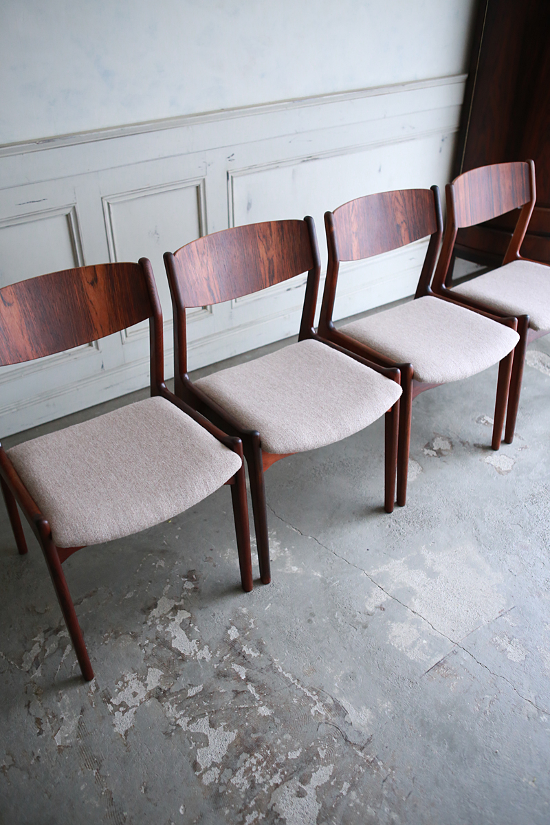Rosewood Dining Chair from Denmark | phono | 金沢 北欧 中古家具