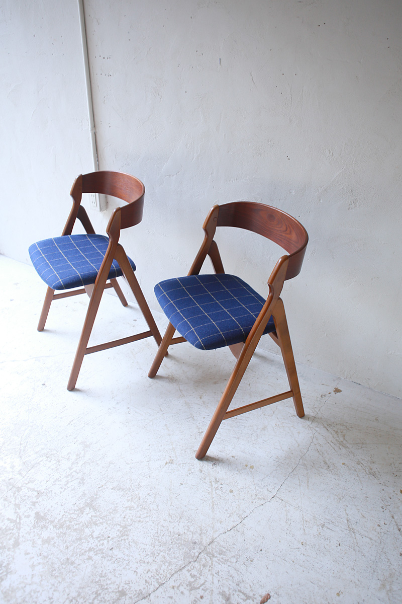 Dining Chair ” Model 71 / Compass Chair ” by Henning Kjaernulf ...