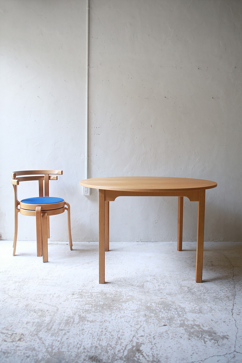 Round Dining Table “Model 6430 ” by Borge Mogensen | phono | 金沢 