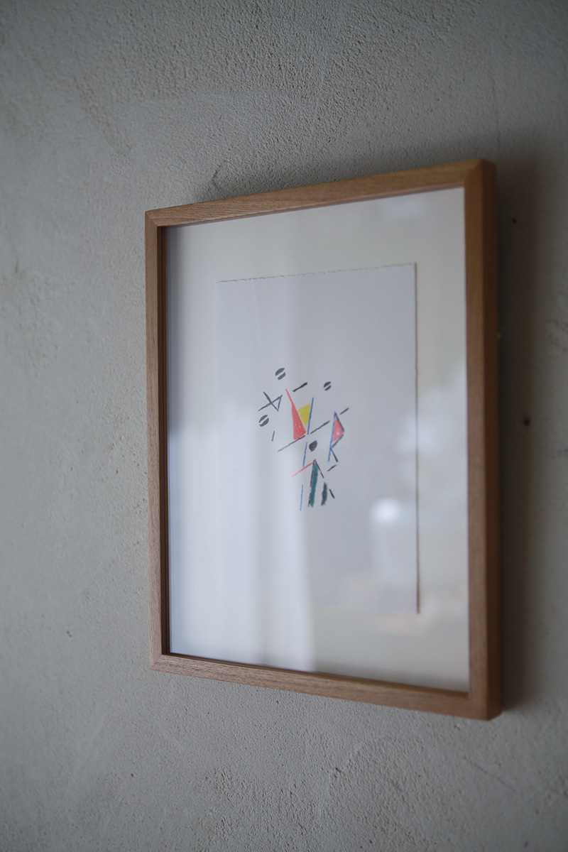 デンマークの芸術家 Ejler Bille(アイラー・ビリー）によるヴィンテージ リトグラフ作品