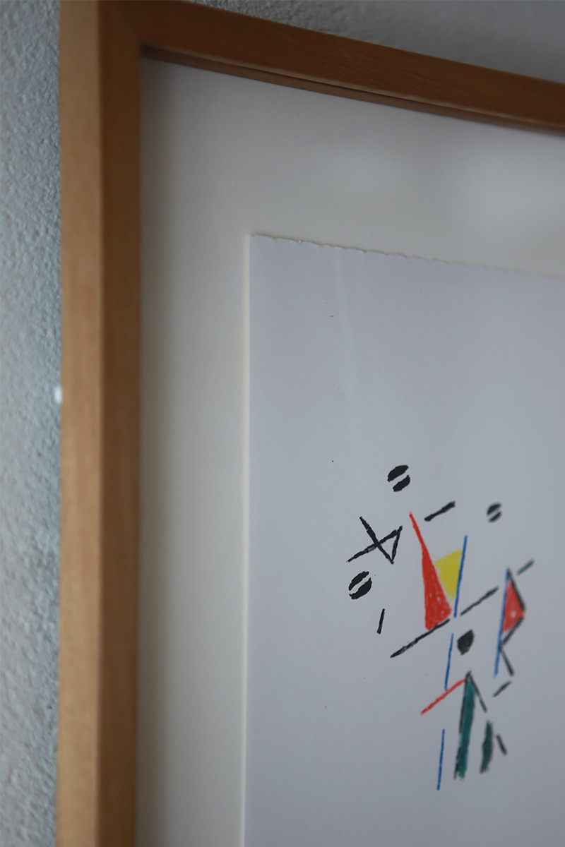 デンマークの芸術家 Ejler Bille(アイラー・ビリー）によるヴィンテージ リトグラフ作品