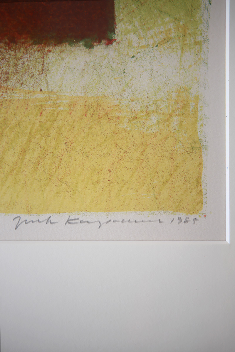 デンマークの画家Jack Kampmann (ジャック・カンプマン）によるフェロー島での暮らしを描いたリトグラフ